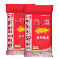 金龙鱼 杂粮糯米 五常糯米 粽子米 500g*2