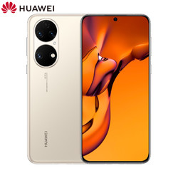 HUAWEI 华为 P50E 4G智能手机 8GB+256GB