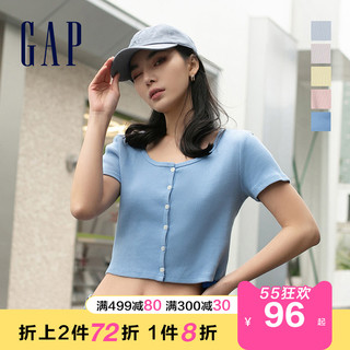 Gap 盖璞 女装罗纹针织高弹修身短袖T恤850744夏季短款打底衫