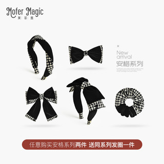 MoferMagic M4FG2100193 安格蝴蝶结发箍