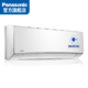 Panasonic 松下 KFR-36GW/BpSJGL1（SJG13KL1） 1.5匹 变频 壁挂空调