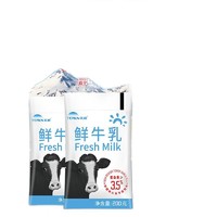 PLUS会员：TERUN 天润 3.5g 巴氏杀菌鲜牛奶 200g*16包