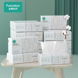 Purcotton 全棉时代 抽纸 80片6包*3提（200*200mm）