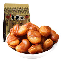 LAO JIE KOU 老街口 牛肉/香辣味兰花豆500g袋 休闲零食炒货小吃香辣蚕豆散装