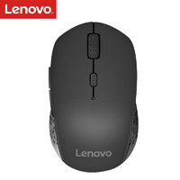 Lenovo 联想 Howard蓝牙无线双模鼠标小米华为苹果笔记本台式电脑办公家用便携游戏鼠标人体工学usb无限迷你女生可爱