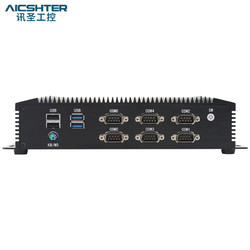 AICSHTER 讯圣嵌入式无风扇工控机ARK-1210-U/I3-6006U双核2.0G/4G/120G固态