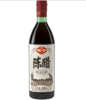 BAONING VINEGAR 保宁醋 保宁陈醋480m*2瓶装醋粮食酿造 正宗老陈醋 四川特产家用点蘸拌菜