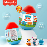 Fisher-Price 新超轻蛋形粘土12色儿童幼儿园宝宝手工DIY套装玩具安全环保
