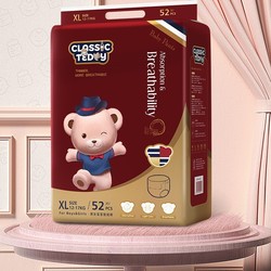 CLASSIC TEDDY 精典泰迪 婴儿拉拉裤 XL52片