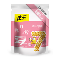 龙王食品 龙王豆浆粉甜味商用家用30g*15包速溶冲饮黄豆小包装早餐豆浆粉