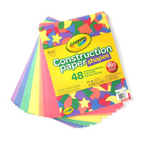Crayola 绘儿乐 99-0036 儿童多色折纸 8色 48页