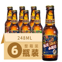 宝岛阿里山 白啤12度中国台湾风味全麦国产酷爽6瓶248ml精酿原浆啤酒整箱浑浊型