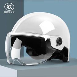 JIEYI 结义 3c认证电瓶车夏季防晒半盔