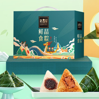 鲜品屋 粽子鲜品食粽 860g