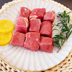 HONDO 恒都 牛肉套餐美味牛腩肉卷组合调理食材红烧牛腩涮锅肥牛900g