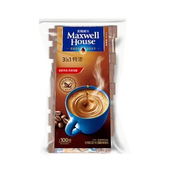 Maxwell House 麦斯威尔 3合1特浓咖啡 13g*100条