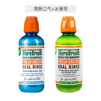 TheraBreath 凯斯博士 除口臭漱口水 473ml