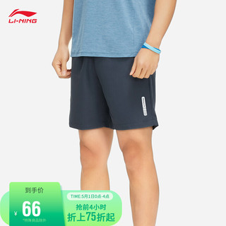 LI-NING 李宁 男装运动裤2021训练系列男子反光冰感舒适运动短裤AKSR553