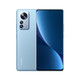 MI 小米 12 Pro 骁龙8 Gen1 2K AMOLED 120Hz超刷 5000万超清三主摄  8GB+128GB 蓝色 5G手机