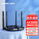 MERCURY 水星家纺 水星网络 X30G 双频3000M 家用千兆Mesh无线路由器 Wi-Fi 6 单个装 黑色