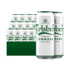 Carlsberg 嘉士伯 啤酒醇滑啤酒500ml*12罐丹麦经典皮尔森拉格整箱