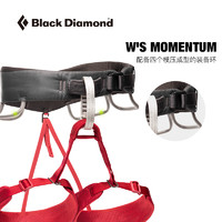 Black Diamond blackdiamond攀岩安全带黑钻BD女款通用型专业户外登山装备651102