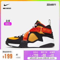 NIKE 耐克 官方OUTLETS店 Nike Air Raid 男子运动鞋DD9222