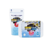 KOKUBONUKUPON 小久保 除湿干燥剂