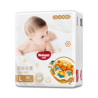 HUGGIES 好奇 皇家御裤 婴儿纸尿裤 L38片