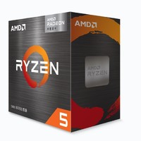 AMD R5 5600X CPU处理器 盒装