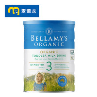 BELLAMY'S 贝拉米 麦德龙澳洲进口Bellamy's贝拉米幼儿配方奶粉3段(12-24月)900g/罐