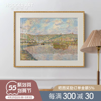 hooger art 霍格艺术 法式轻奢客厅背景墙装饰画欧式复古玄关餐厅壁画莫奈名画风景挂画