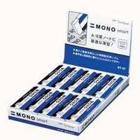 Tombow 蜻蜓 铅笔 橡皮 MONO  20個