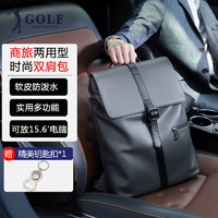 GOLF 高尔夫 背包男大容量商务电脑包软皮双肩包休闲潮流出差旅行包