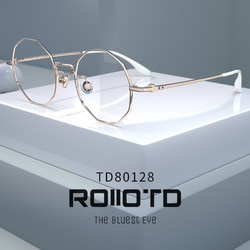 RolloTD 罗约 复古多边形眼镜框架男女防蓝光辐射可配镜片光学近视眼镜