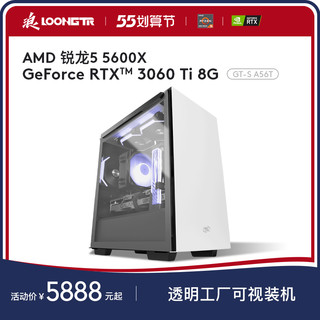 ASUS 华硕 LOONGTR 浪 GT A526 组装台式机（R5-3600、16GB、500GB、RTX3060 12GB）