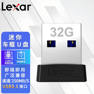 Lexar 雷克沙 S47系列 LJDS47-64GABBK USB3.1 U盘 黑色 32GB USB