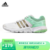 adidas 阿迪达斯 Quickforce 5.1 运动鞋 羽毛球鞋 女款B22955白 37 1/3