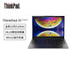 Lenovo 联想 2022款 ThinkPad X1 Carbon 02CD 酷睿i5 14英寸笔记本电脑