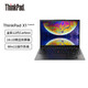  Lenovo 联想 2022款 ThinkPad X1 Carbon 02CD 酷睿i5 14英寸笔记本电脑　