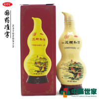 中亚 至宝特质三鞭酒 450ml