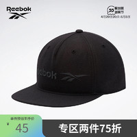 Reebok 锐步 CL Vector Flat Peak Cap GG6710 男女款平檐帽