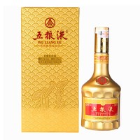 WULIANGYE 五粮液 生肖纪念酒 丙申猴年 金 52%vol 浓香型白酒 375ml 单瓶装