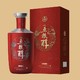 WULIANGYE 五粮液 五粮醇 红装 50度 浓香型白酒 500ml