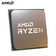 AMD 锐龙系列 R9-5950X CPU处理器 散片