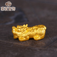 CBAI 菜百首饰 足金福字貔貅转运珠 9AUP0836