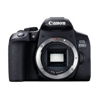 Canon 佳能 EOS 850D APS-C画幅 单反相机