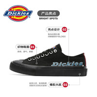 Dickies 帝客 男女同款夏季低帮帆布鞋DKCNS2118 多色