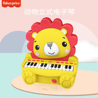 PLUS会员：Fisher-Price 儿童动物立式电子琴 狮子