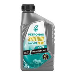 PETRONAS 马石油 炫腾V01 全合成机油 5W-30  SN 1L